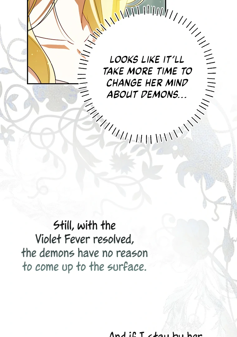 I Think I've Been Possessed Somewhere Chapter 76 - page 74