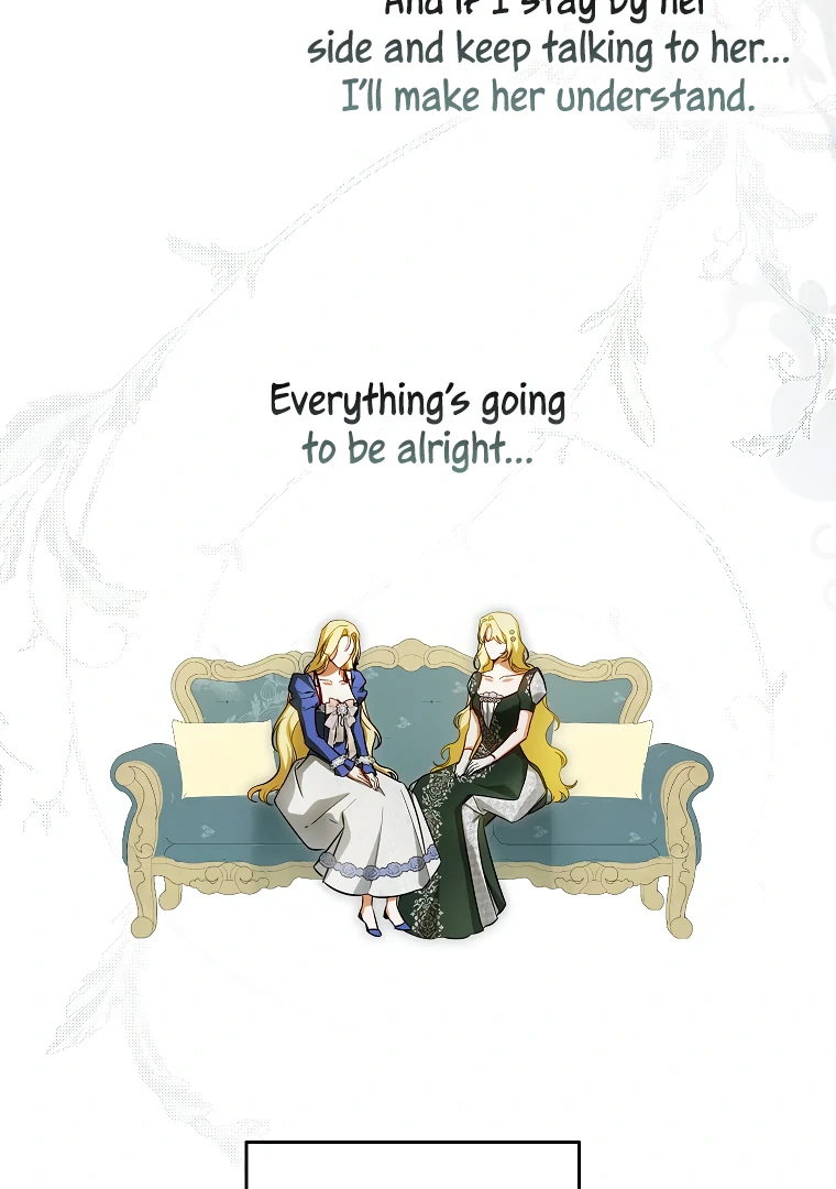 I Think I've Been Possessed Somewhere Chapter 76 - page 75