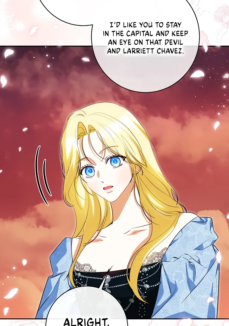 I Think I've Been Possessed Somewhere Chapter 76 - page 7