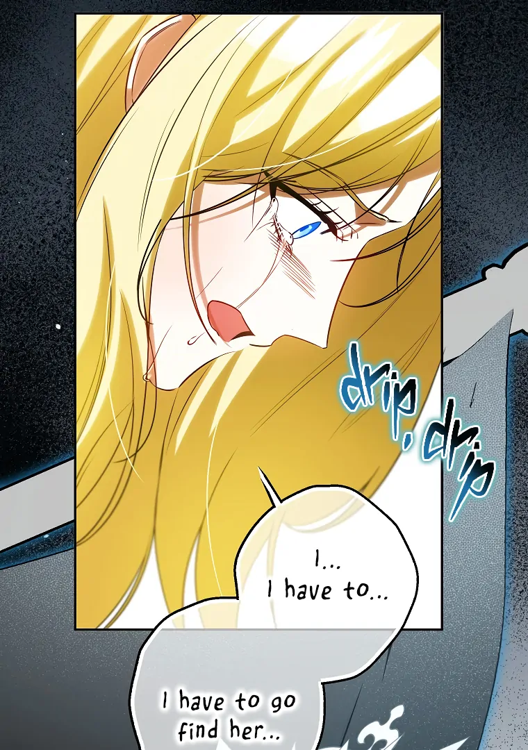 I Think I've Been Possessed Somewhere Chapter 76 - page 82