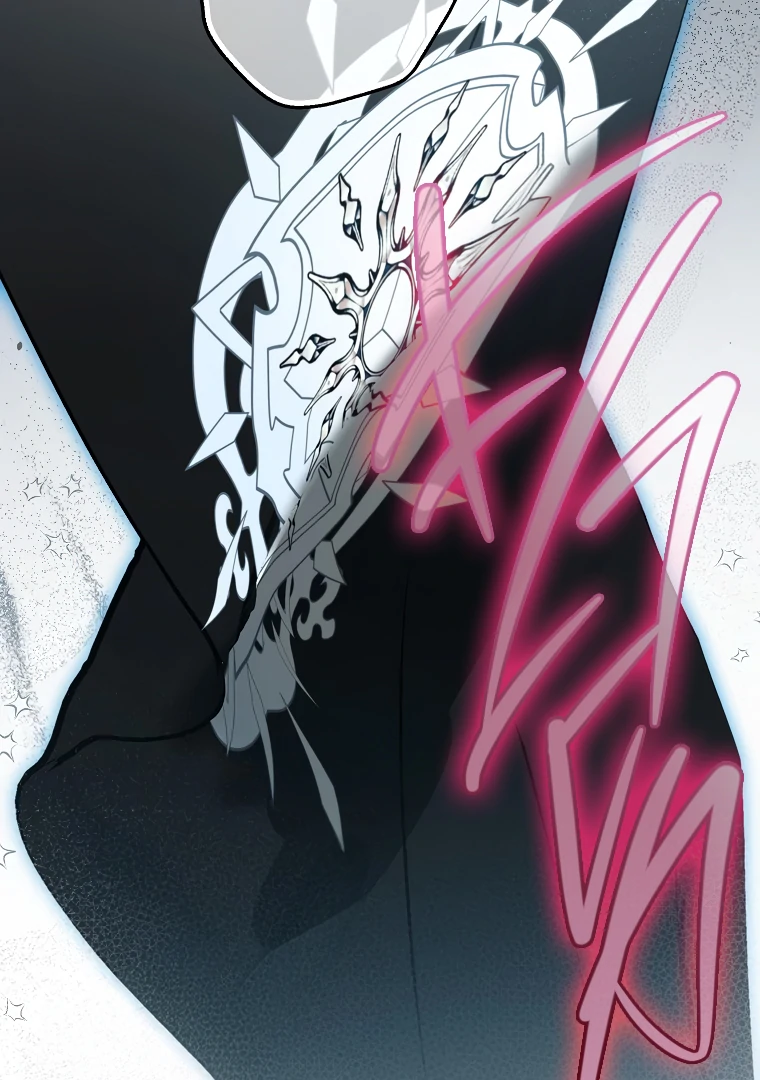 I Think I've Been Possessed Somewhere Chapter 76 - page 83