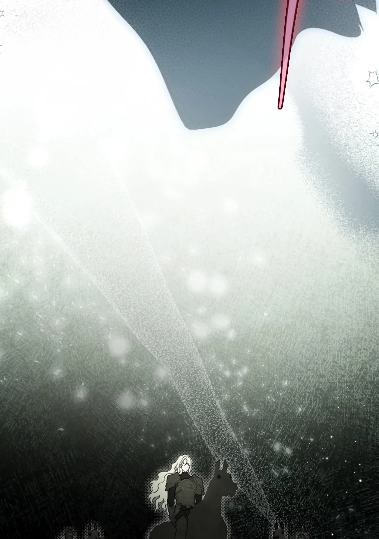 I Think I've Been Possessed Somewhere Chapter 76 - page 84