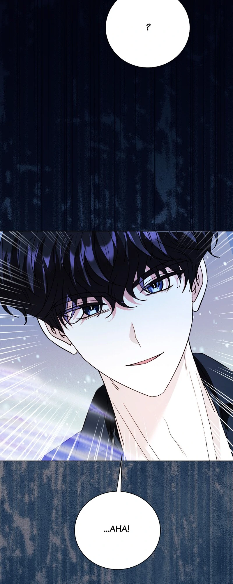 My Father, the Possessive Demi-God Chapter 97 - page 16