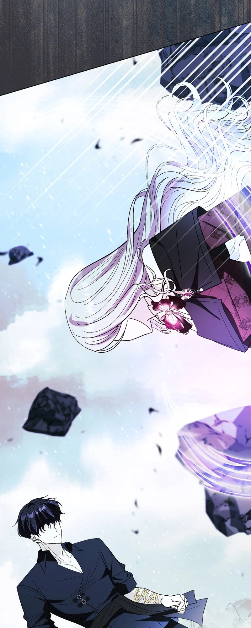 My Father, the Possessive Demi-God Chapter 97 - page 18