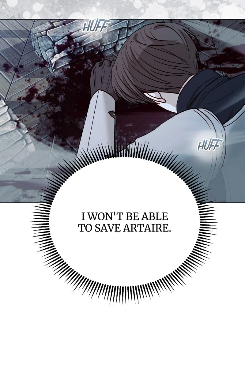 My Father, the Possessive Demi-God Chapter 97 - page 26