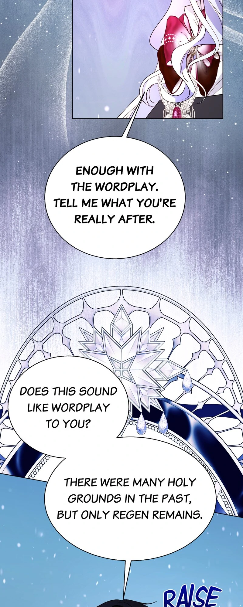 My Father, the Possessive Demi-God Chapter 97 - page 62