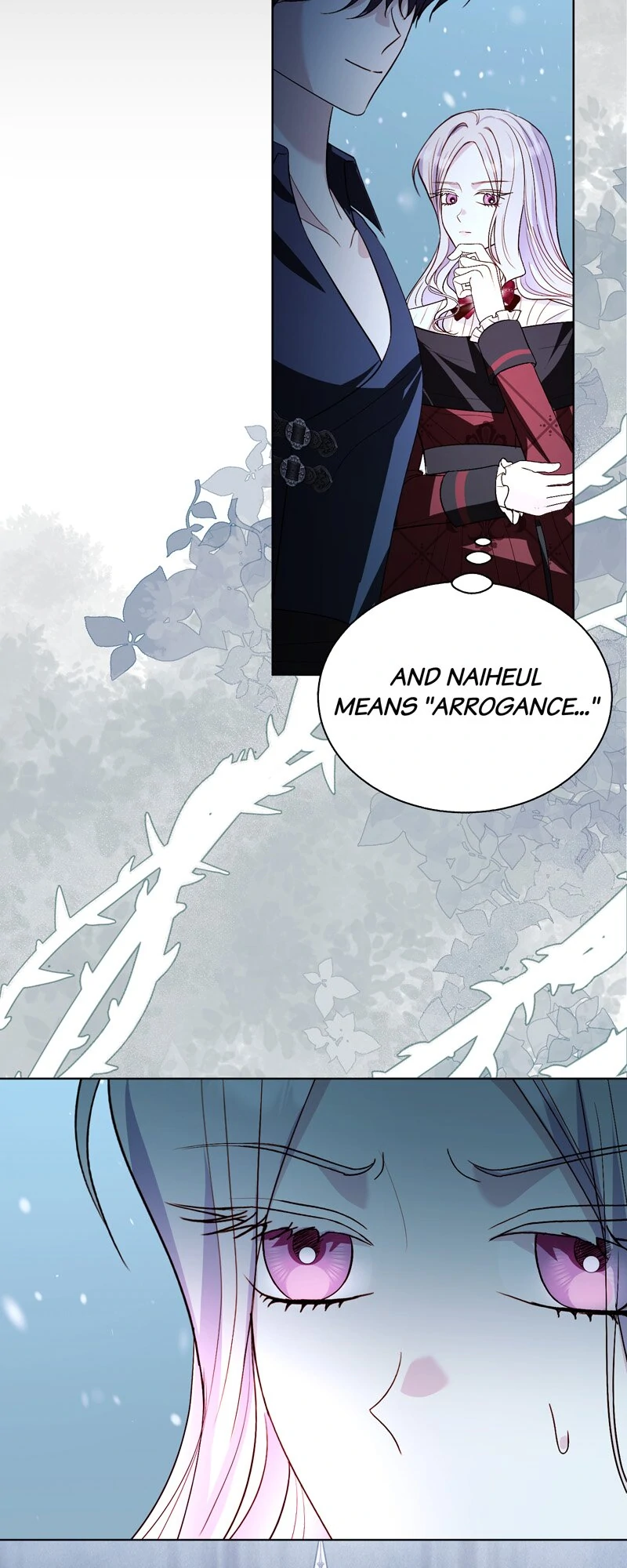 My Father, the Possessive Demi-God Chapter 98 - page 11