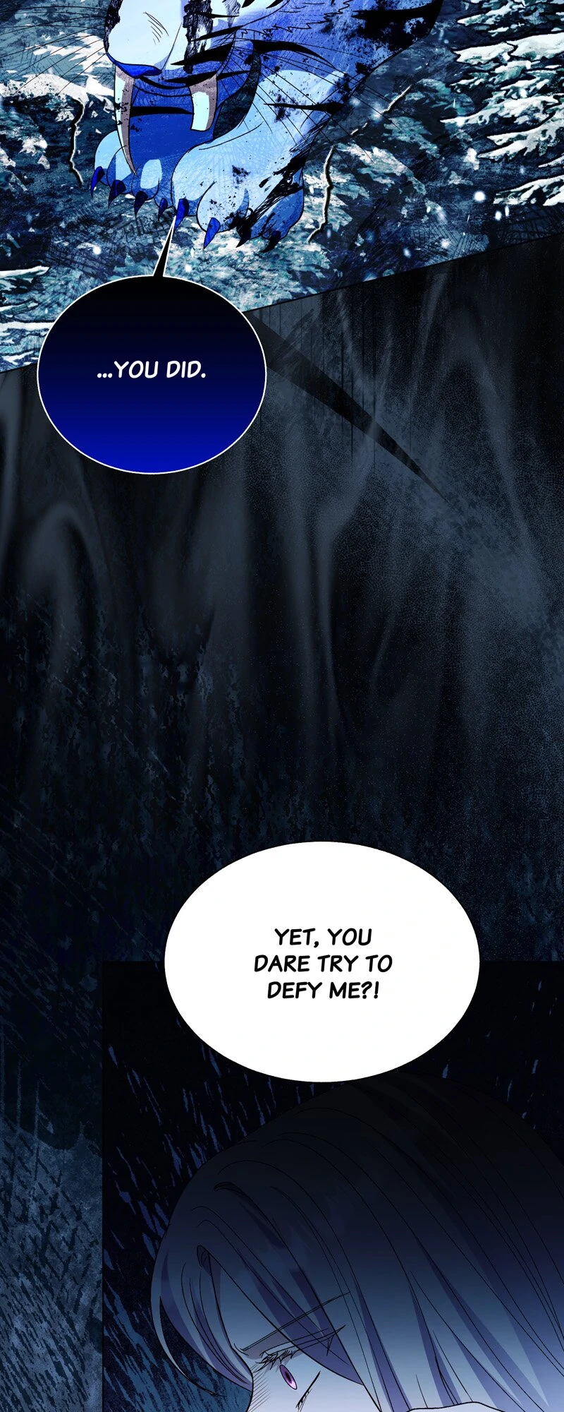 My Father, the Possessive Demi-God Chapter 98 - page 26