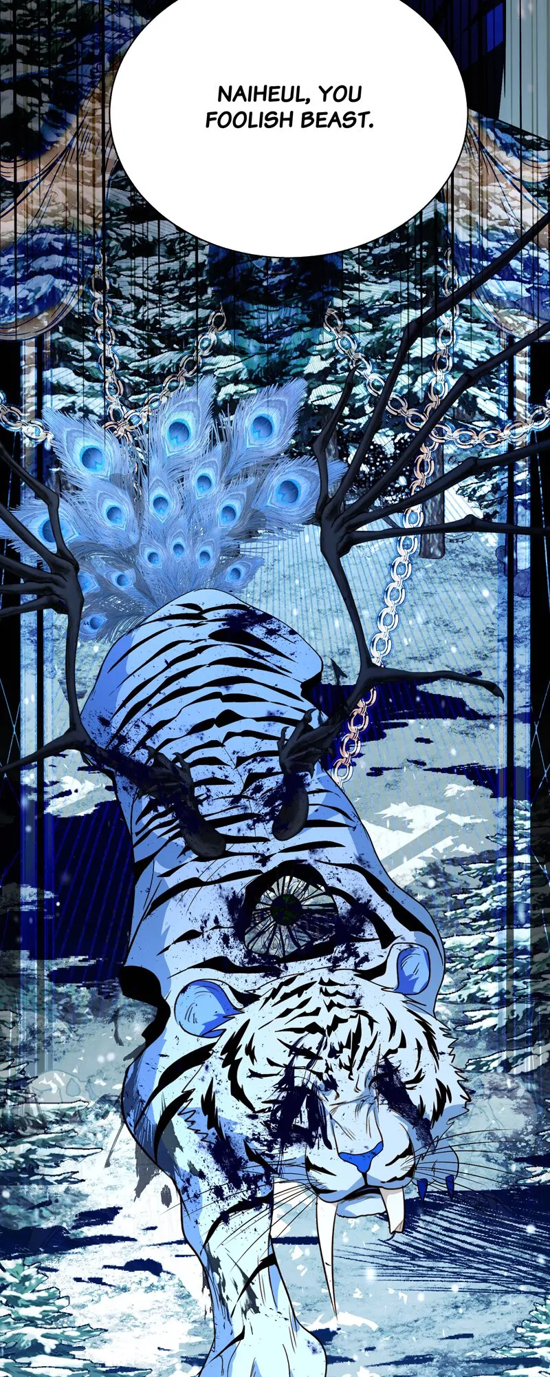 My Father, the Possessive Demi-God Chapter 98 - page 6