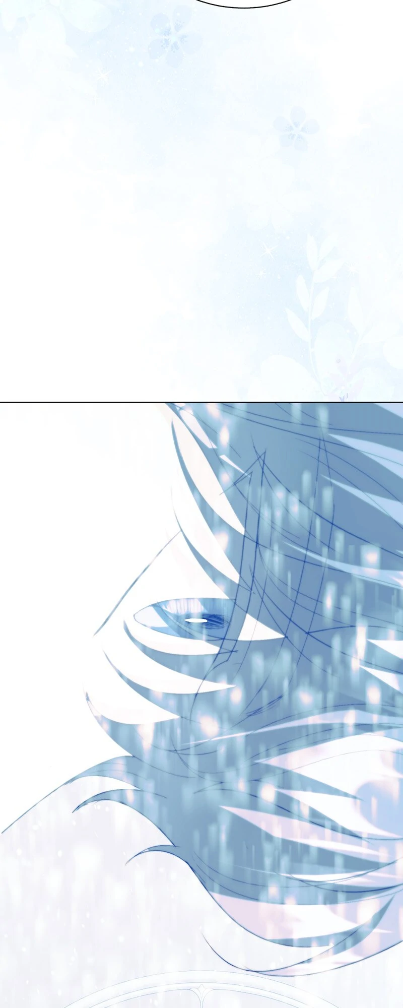 My Father, the Possessive Demi-God Chapter 98 - page 67