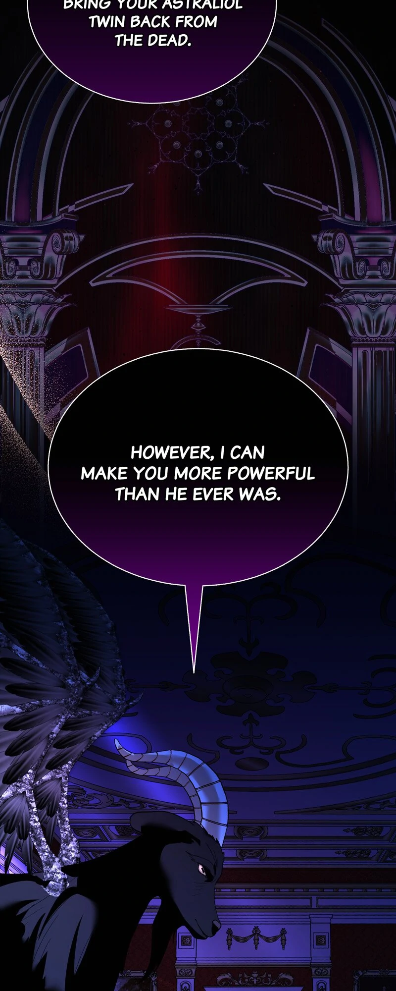 My Father, the Possessive Demi-God Chapter 99 - page 10