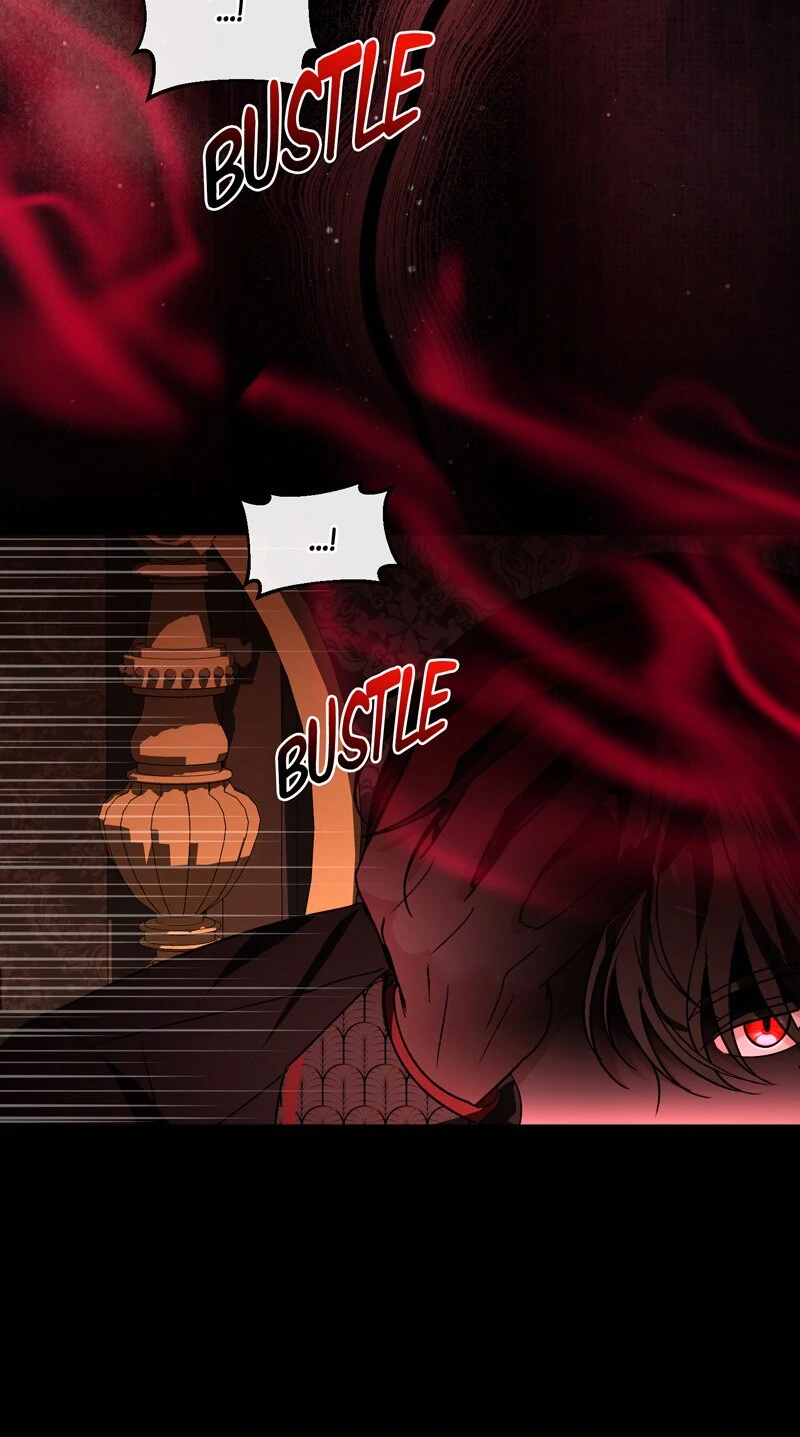 My Father, the Possessive Demi-God Chapter 99 - page 25