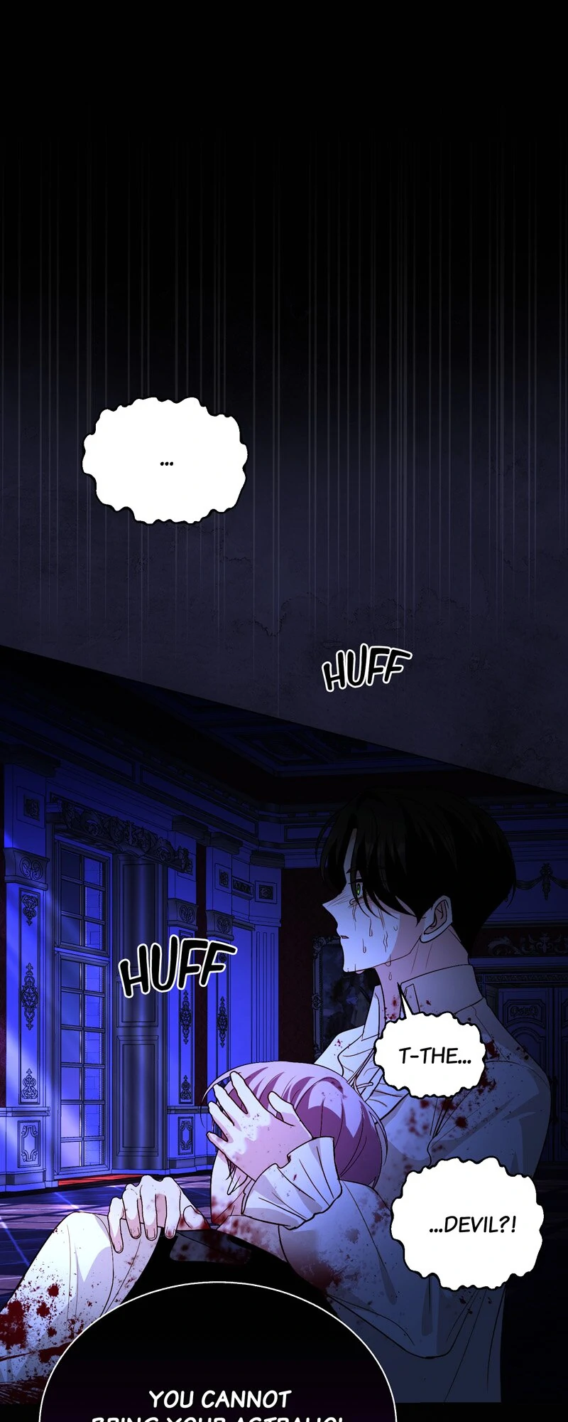 My Father, the Possessive Demi-God Chapter 99 - page 9