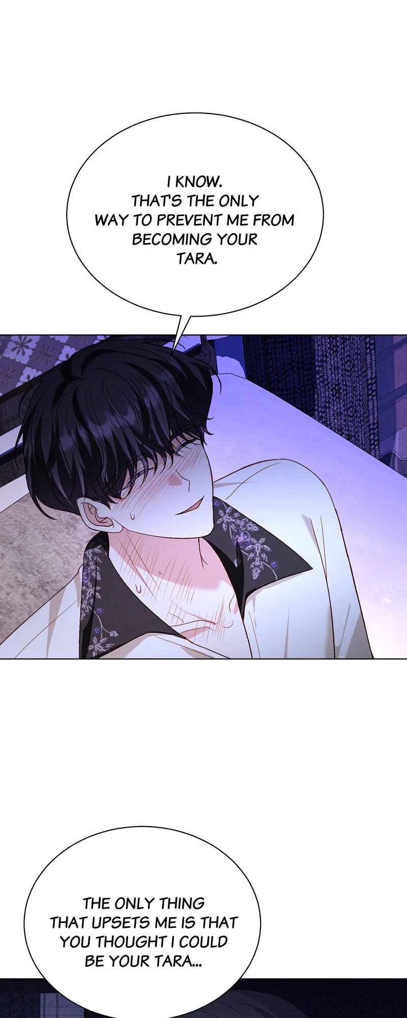 My Father, the Possessive Demi-God Chapter 100 - page 55