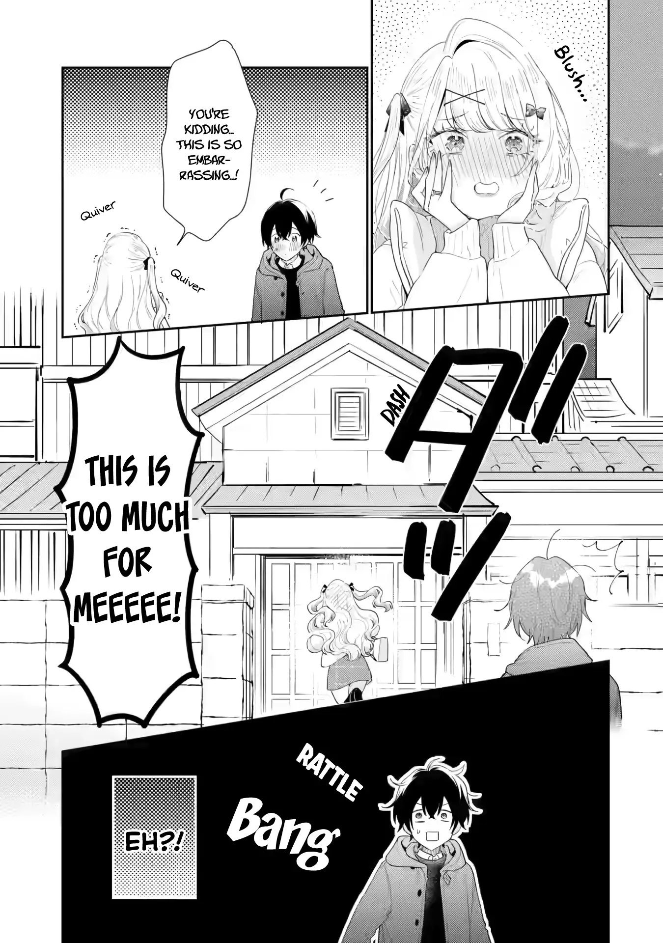 You Were Experienced, I Was Not: Our Dating Story Chapter 34 - page 12
