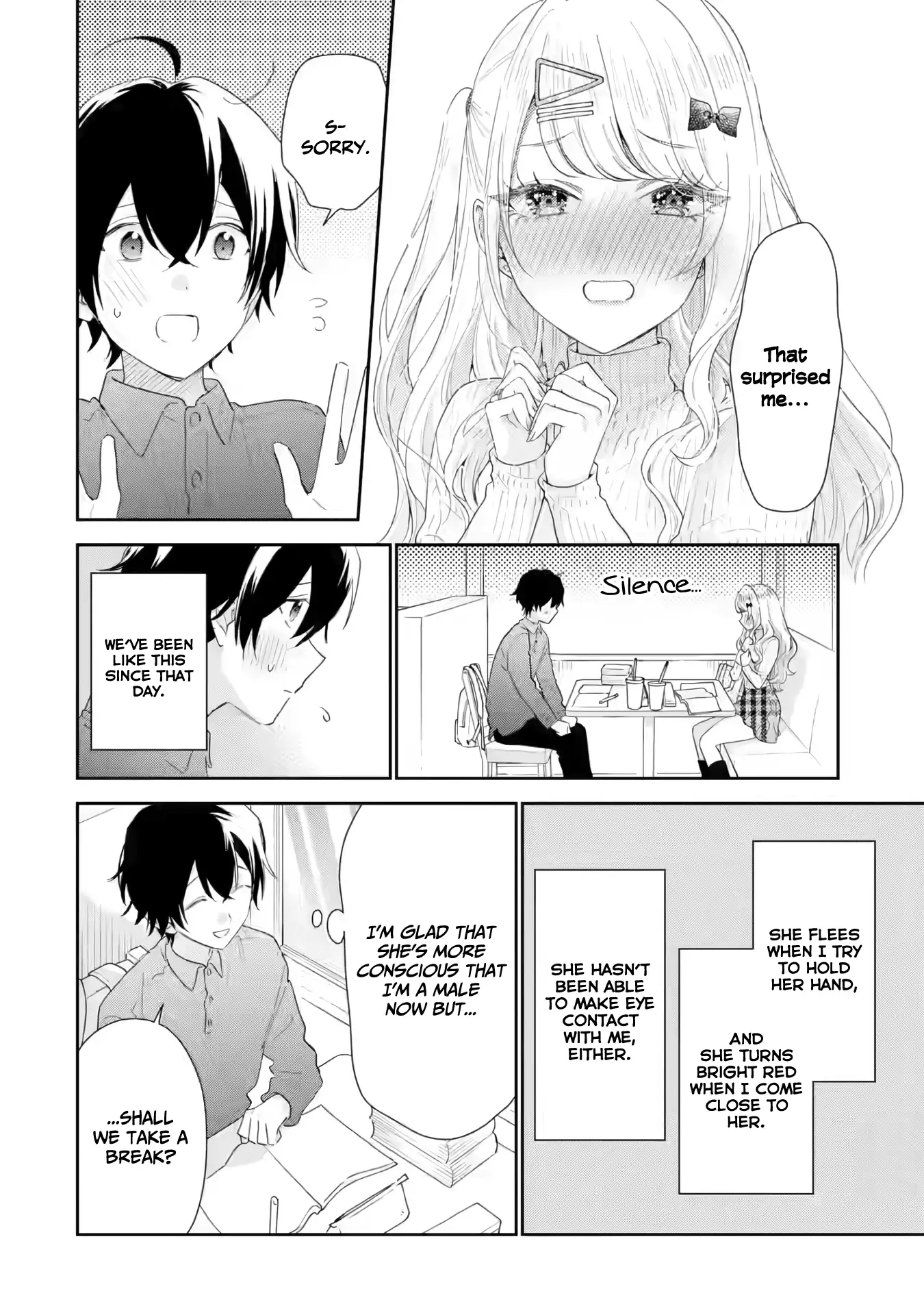 You Were Experienced, I Was Not: Our Dating Story Chapter 34 - page 15