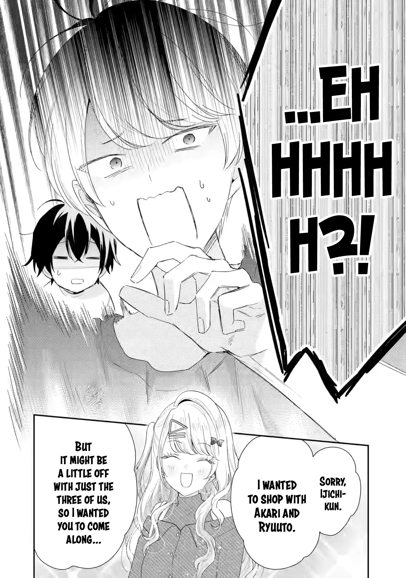 You Were Experienced, I Was Not: Our Dating Story Chapter 34 - page 31