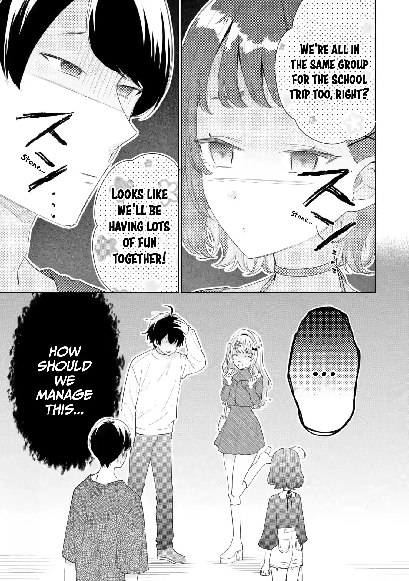 You Were Experienced, I Was Not: Our Dating Story Chapter 34 - page 32