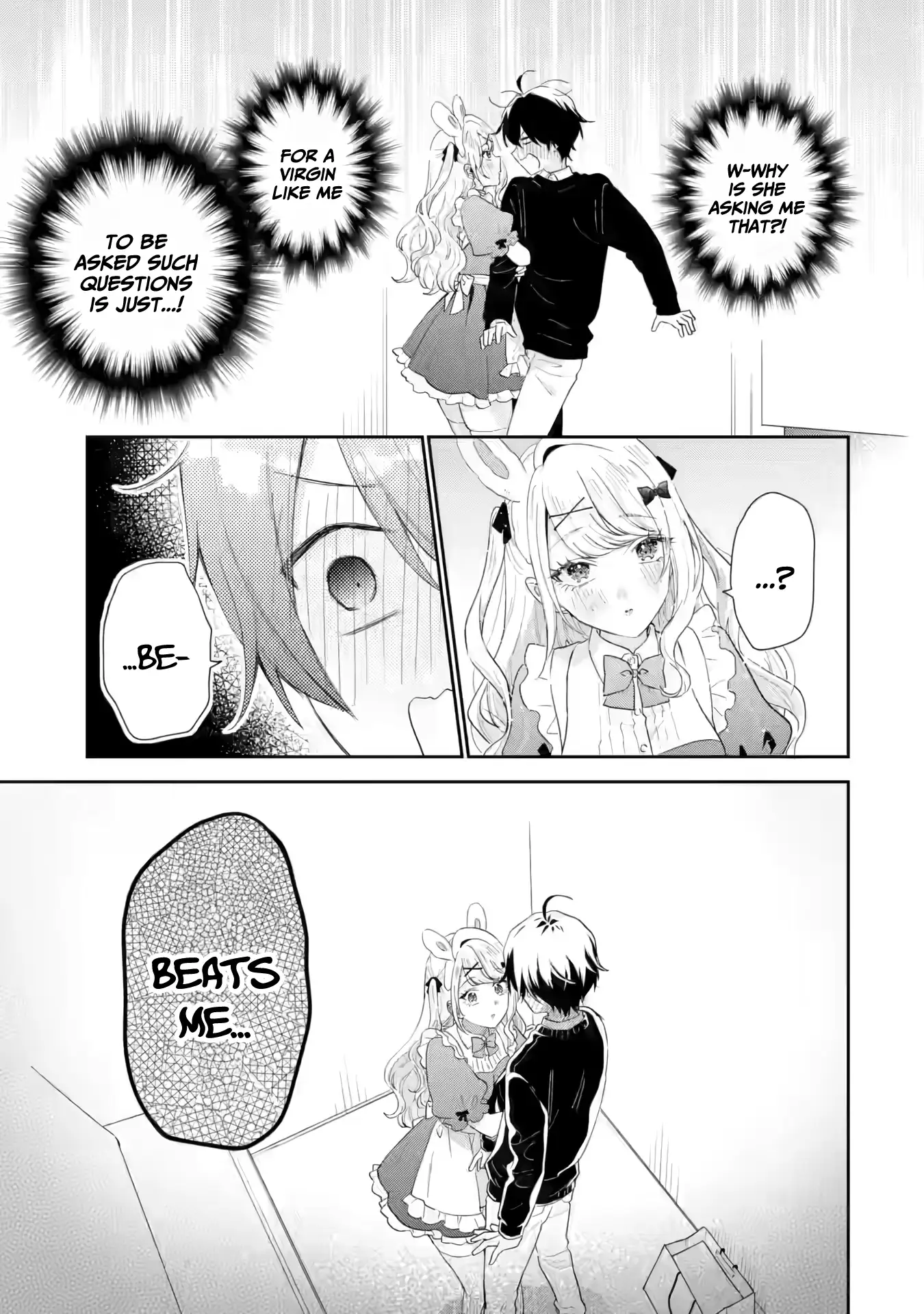You Were Experienced, I Was Not: Our Dating Story Chapter 34 - page 4