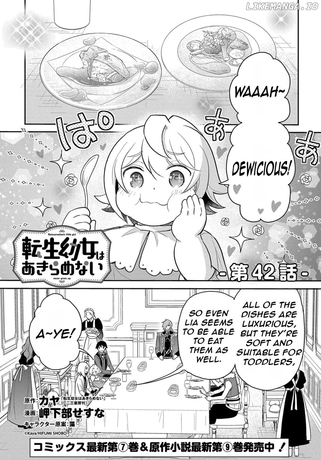 The Reborn Little Girl Won’t Give Up Chapter 42 - page 4