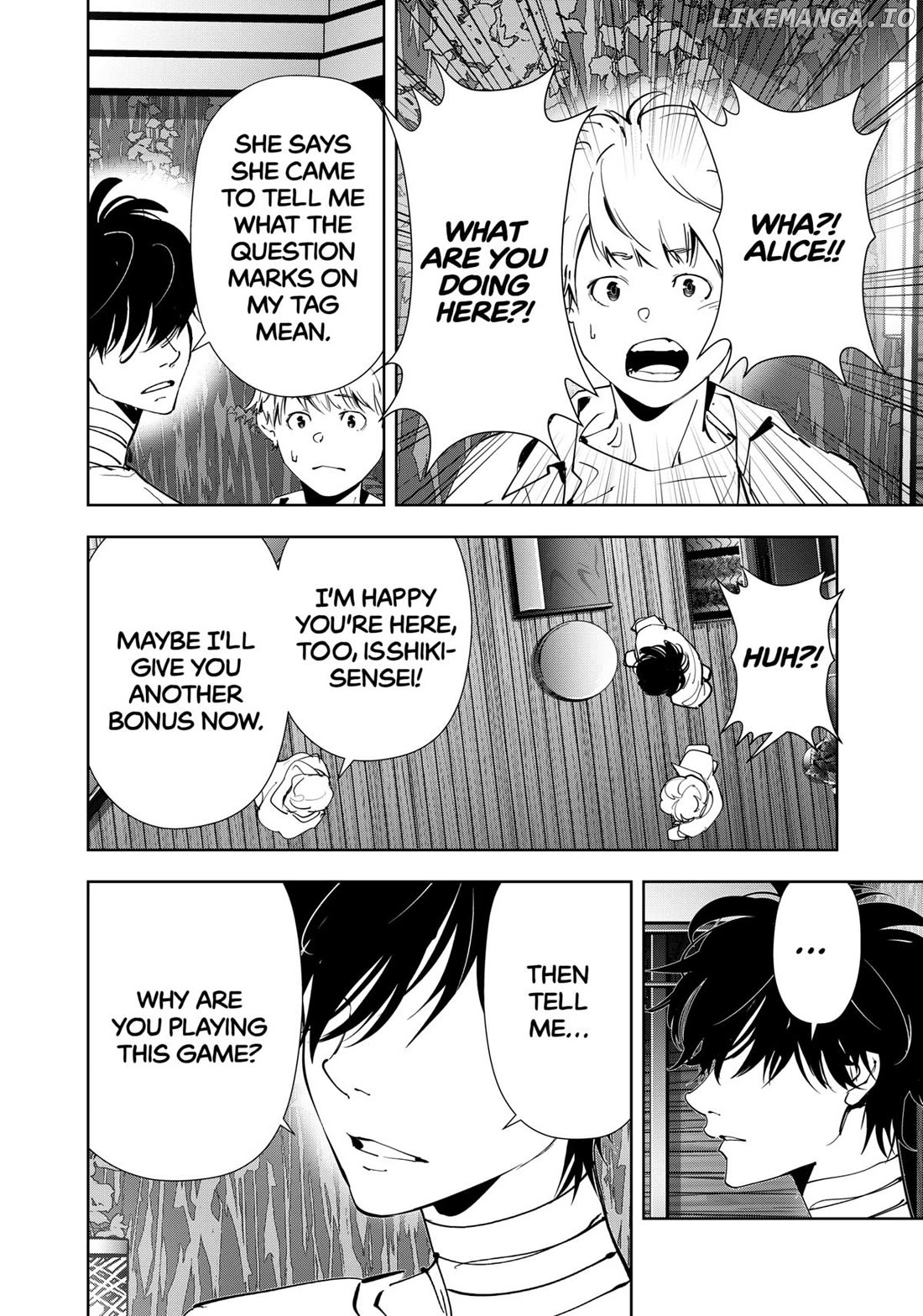 Kamonohashi Ron no Kindan Suiri Chapter 161 - page 4