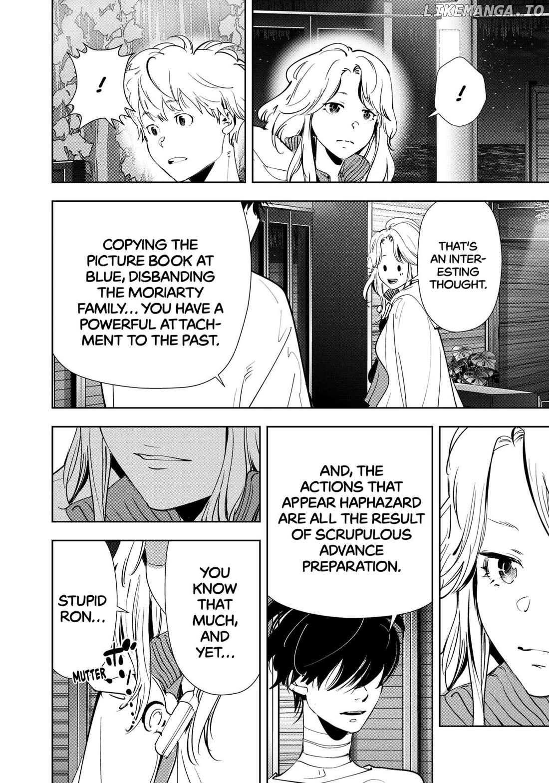 Kamonohashi Ron no Kindan Suiri Chapter 161 - page 6