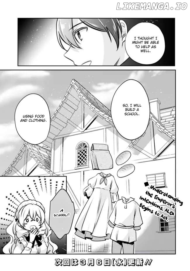 As A Virtuous Middle-Aged Man, My New Life Was Confirmed To Be Sss Rank Chapter 107 - page 13