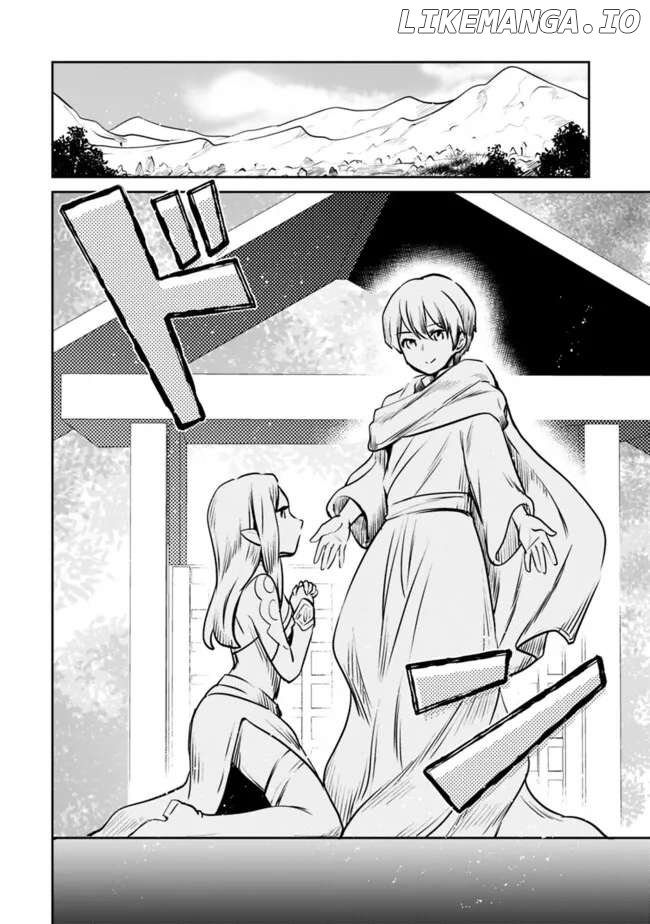 As A Virtuous Middle-Aged Man, My New Life Was Confirmed To Be Sss Rank Chapter 107 - page 2