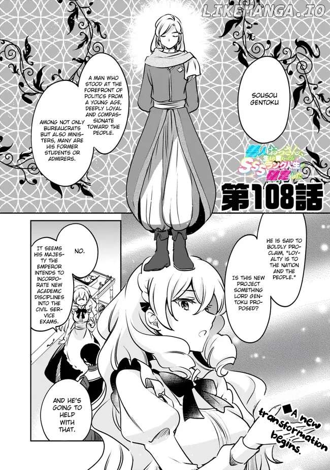 As A Virtuous Middle-Aged Man, My New Life Was Confirmed To Be Sss Rank Chapter 108 - page 1