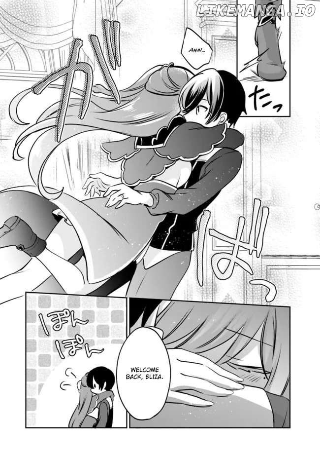 As A Virtuous Middle-Aged Man, My New Life Was Confirmed To Be Sss Rank Chapter 108 - page 8