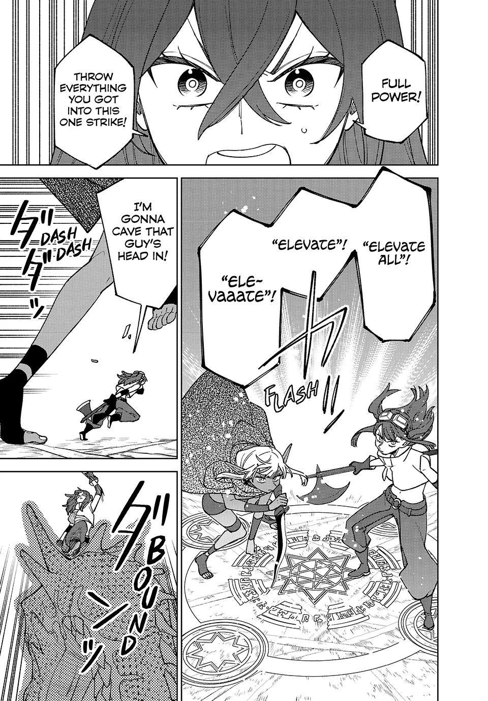 My S-Rank Party Fired Me For Being A Cursificer ~ I Can Only Make “Cursed Items”, But They’re Artifact Class! Chapter 42 - page 34