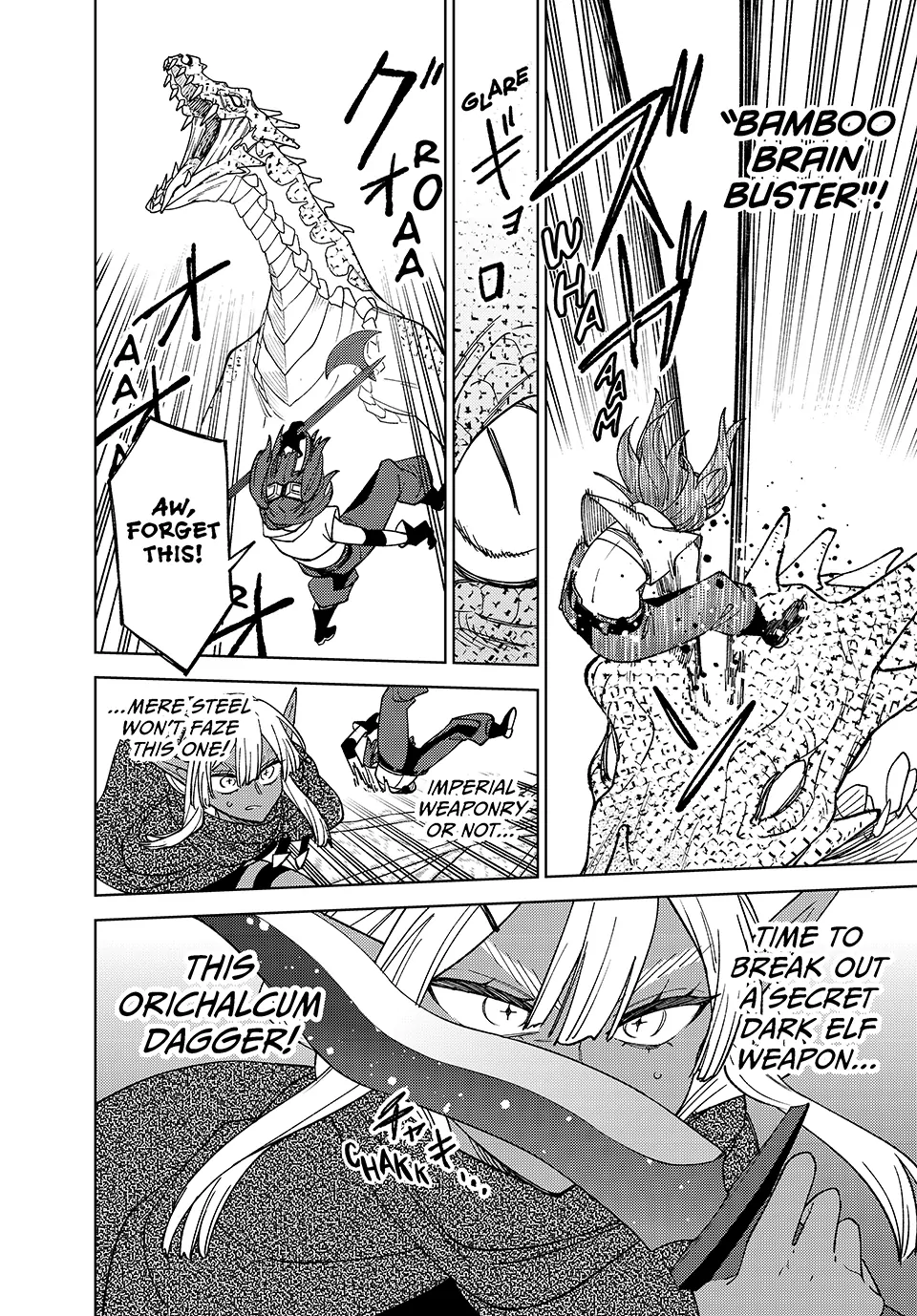 My S-Rank Party Fired Me For Being A Cursificer ~ I Can Only Make “Cursed Items”, But They’re Artifact Class! Chapter 42 - page 35