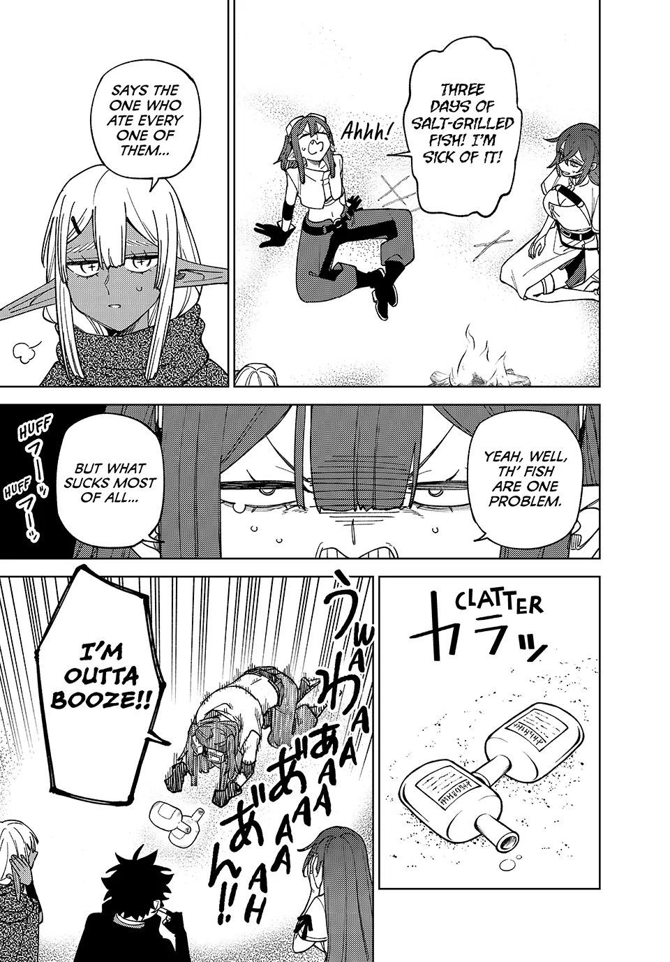 My S-Rank Party Fired Me For Being A Cursificer ~ I Can Only Make “Cursed Items”, But They’re Artifact Class! Chapter 42 - page 8