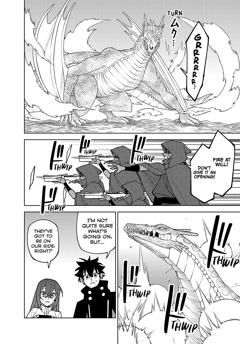 My S-Rank Party Fired Me For Being A Cursificer ~ I Can Only Make “Cursed Items”, But They’re Artifact Class! Chapter 43 - page 12