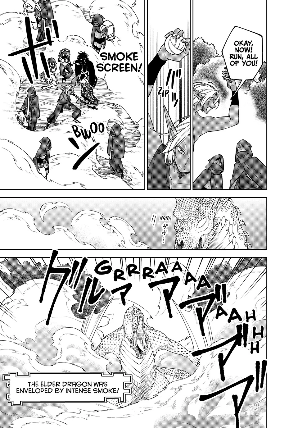 My S-Rank Party Fired Me For Being A Cursificer ~ I Can Only Make “Cursed Items”, But They’re Artifact Class! Chapter 43 - page 15