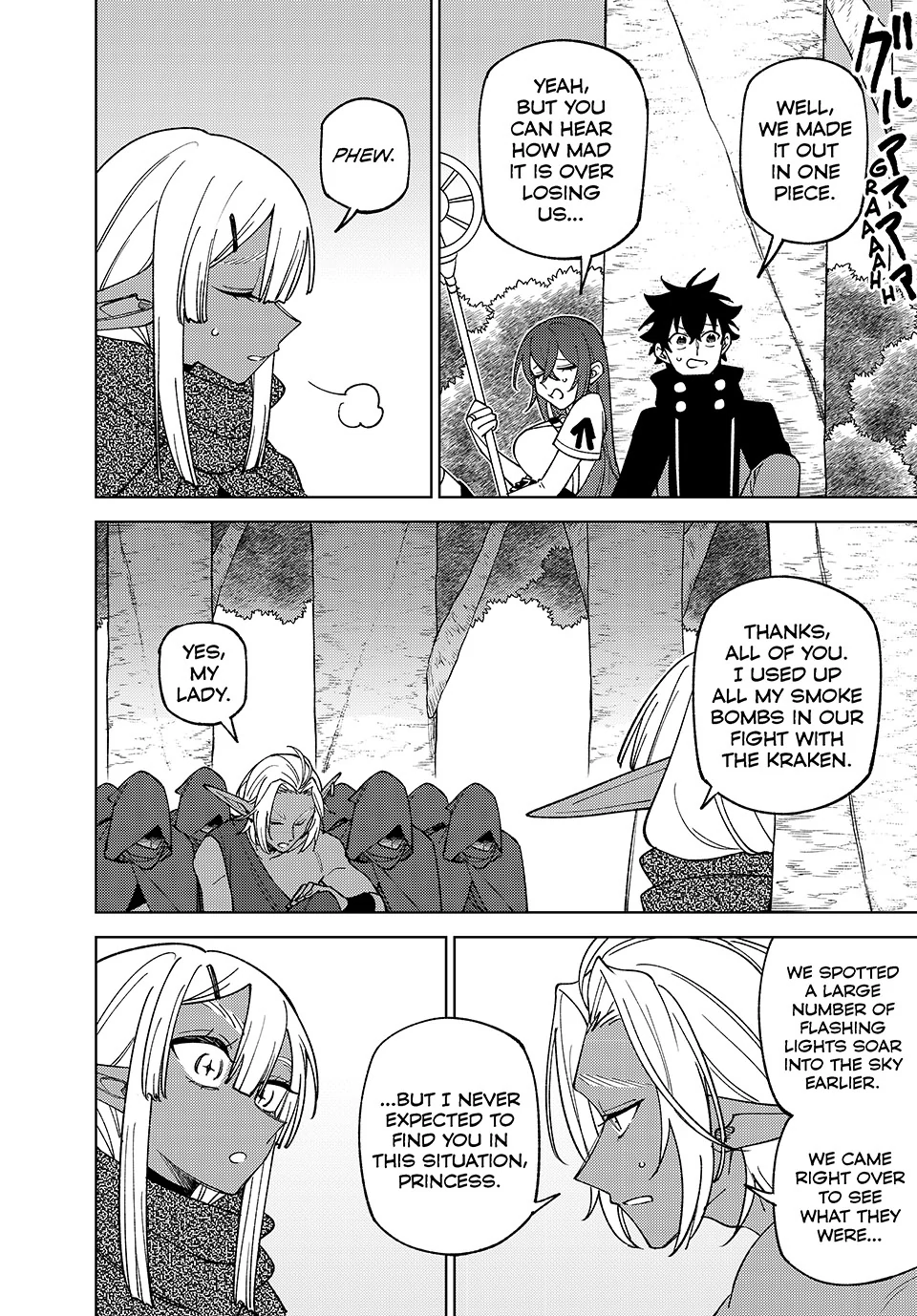 My S-Rank Party Fired Me For Being A Cursificer ~ I Can Only Make “Cursed Items”, But They’re Artifact Class! Chapter 43 - page 16