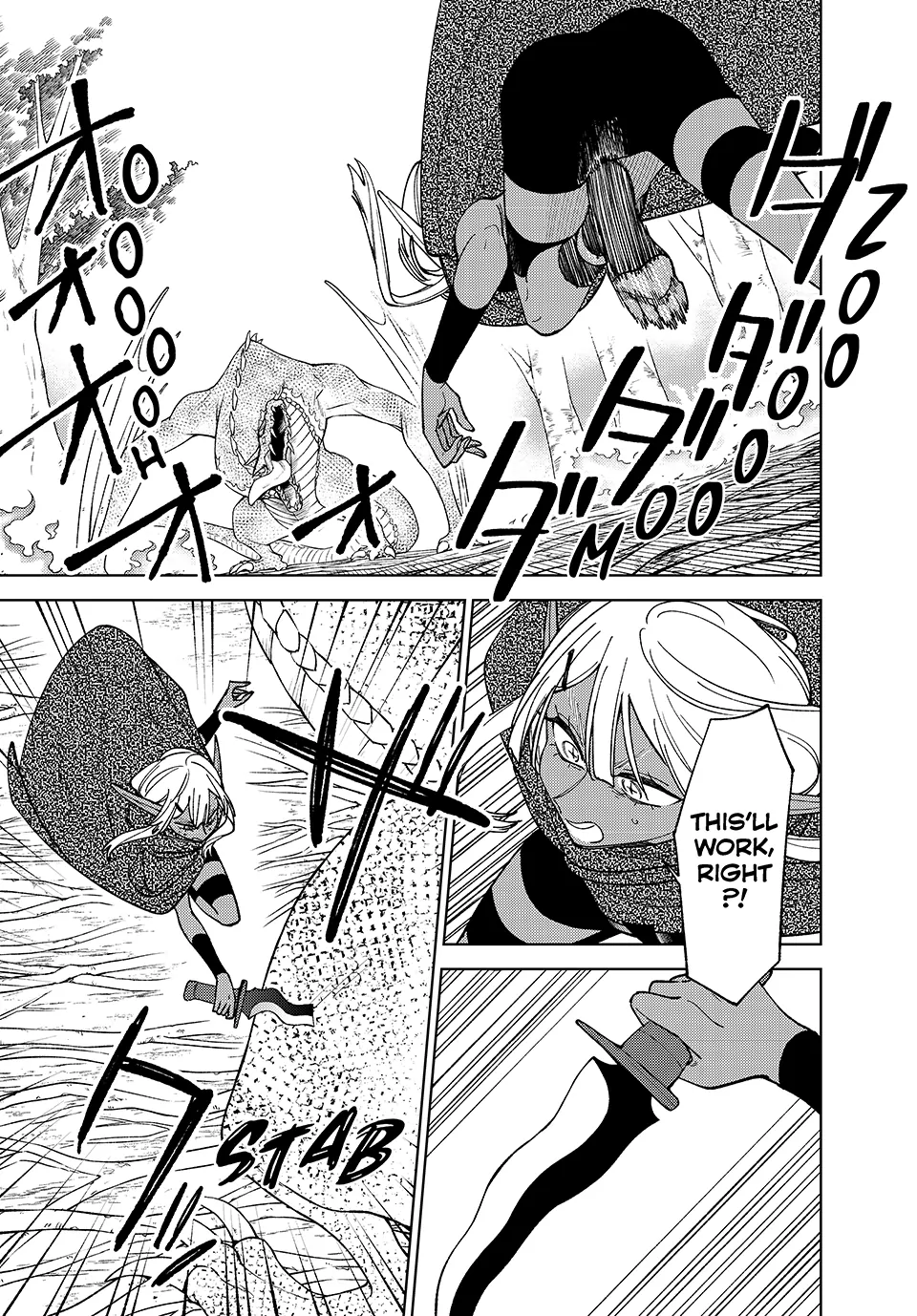 My S-Rank Party Fired Me For Being A Cursificer ~ I Can Only Make “Cursed Items”, But They’re Artifact Class! Chapter 43 - page 1