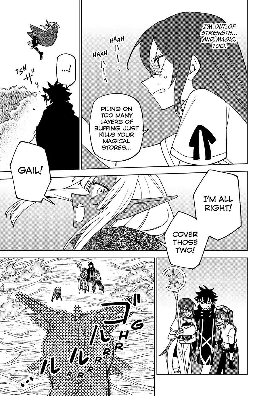 My S-Rank Party Fired Me For Being A Cursificer ~ I Can Only Make “Cursed Items”, But They’re Artifact Class! Chapter 43 - page 3