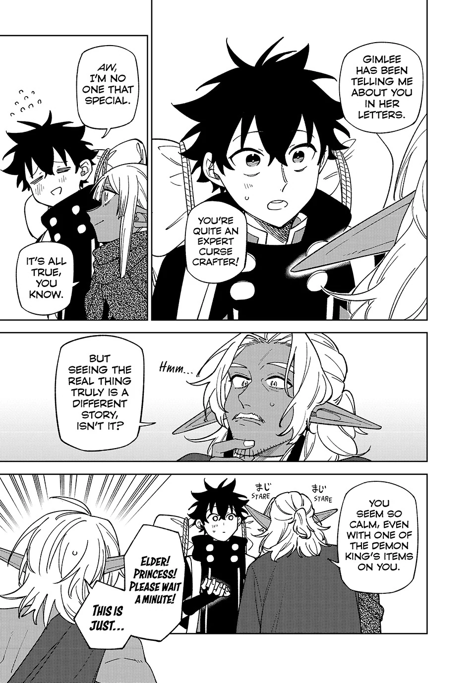 My S-Rank Party Fired Me For Being A Cursificer ~ I Can Only Make “Cursed Items”, But They’re Artifact Class! Chapter 44 - page 12