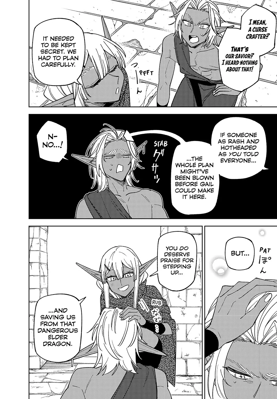 My S-Rank Party Fired Me For Being A Cursificer ~ I Can Only Make “Cursed Items”, But They’re Artifact Class! Chapter 44 - page 13