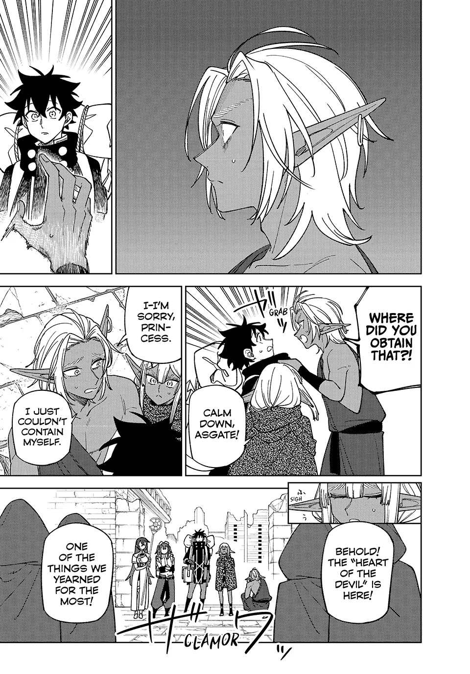 My S-Rank Party Fired Me For Being A Cursificer ~ I Can Only Make “Cursed Items”, But They’re Artifact Class! Chapter 44 - page 6