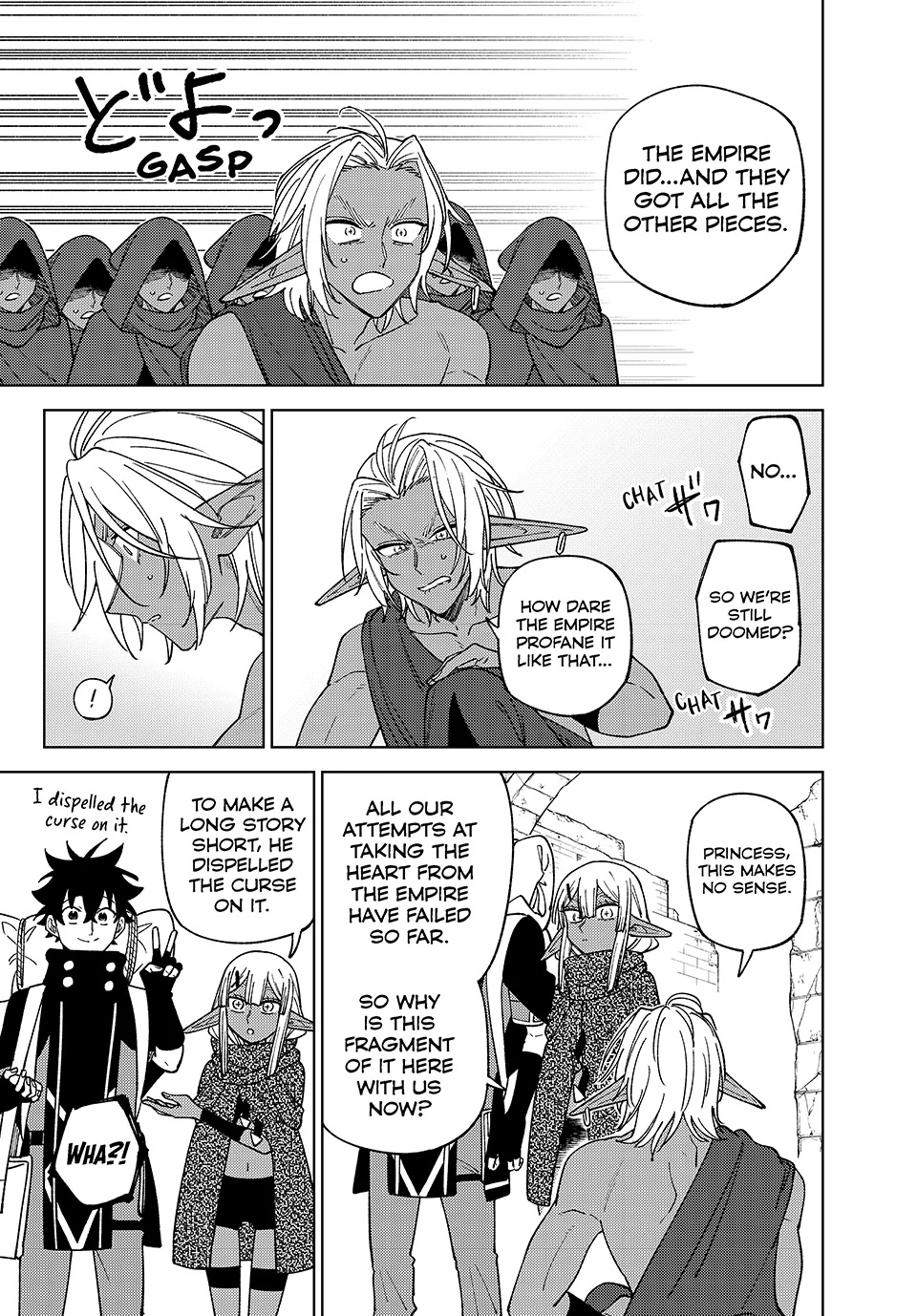 My S-Rank Party Fired Me For Being A Cursificer ~ I Can Only Make “Cursed Items”, But They’re Artifact Class! Chapter 44 - page 8