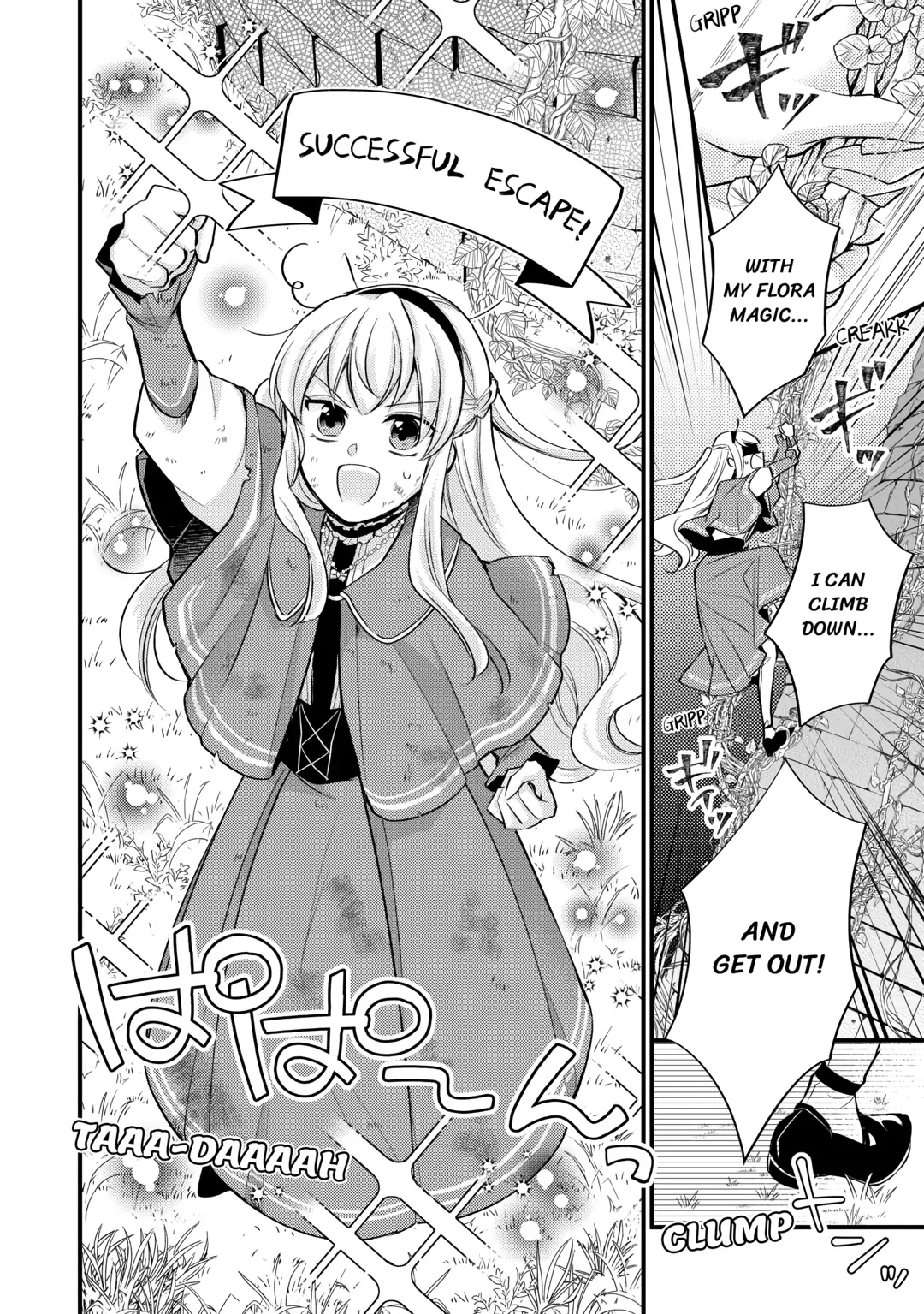 This Isn't The Time For The Villainess To Be Bullying The Heroine Chapter 7 - page 10