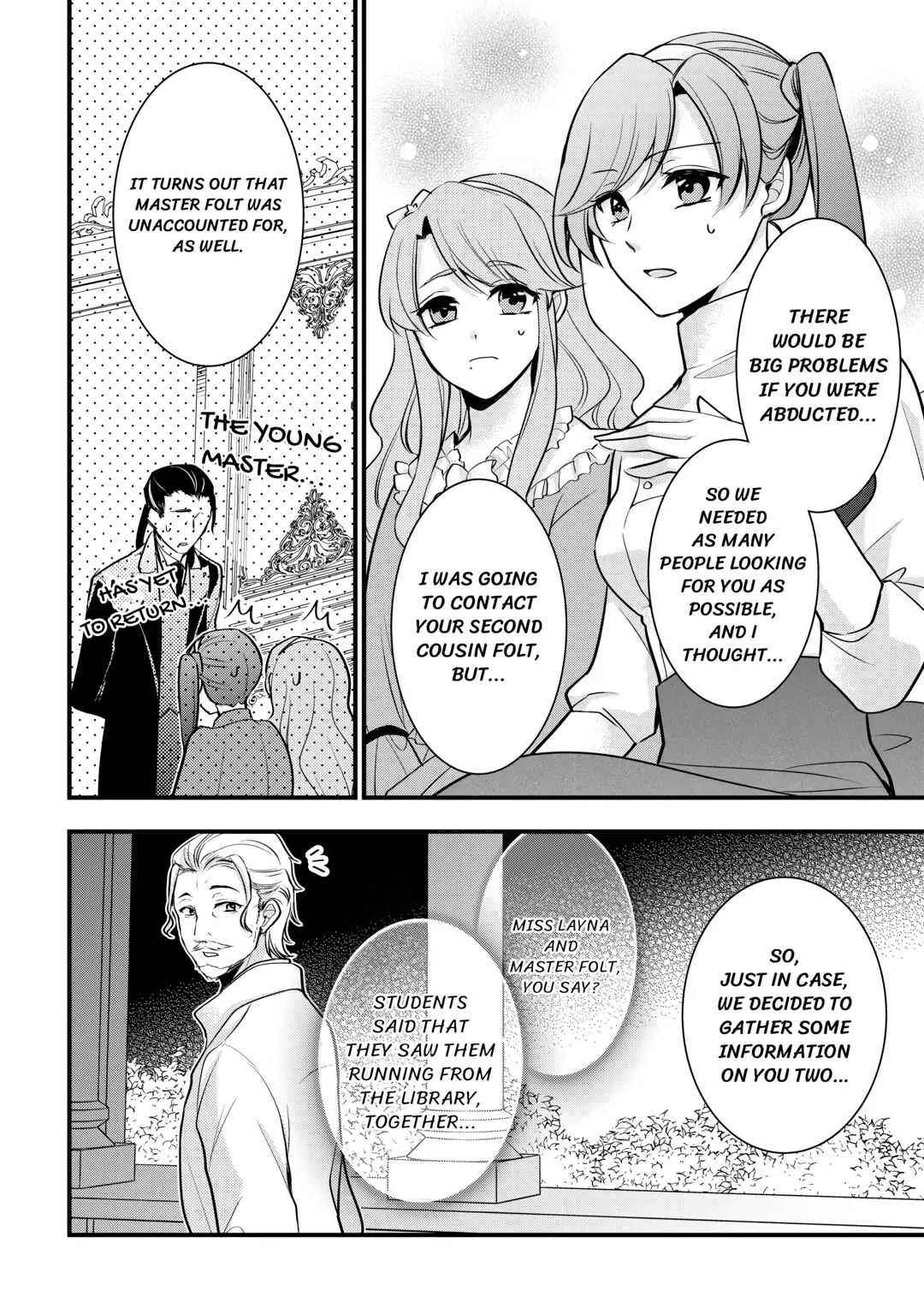 This Isn't The Time For The Villainess To Be Bullying The Heroine Chapter 7 - page 14