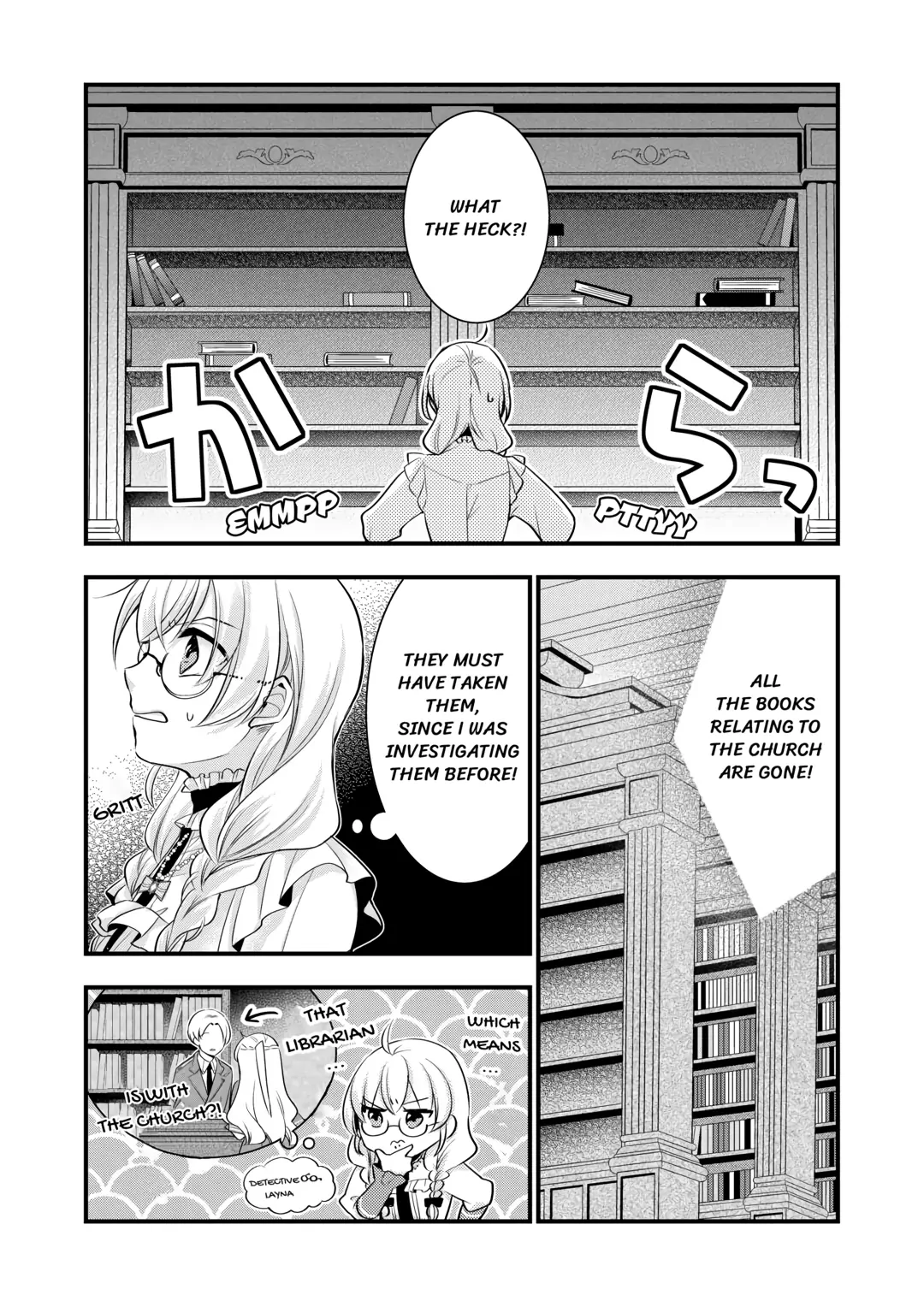 This Isn't The Time For The Villainess To Be Bullying The Heroine Chapter 7 - page 22