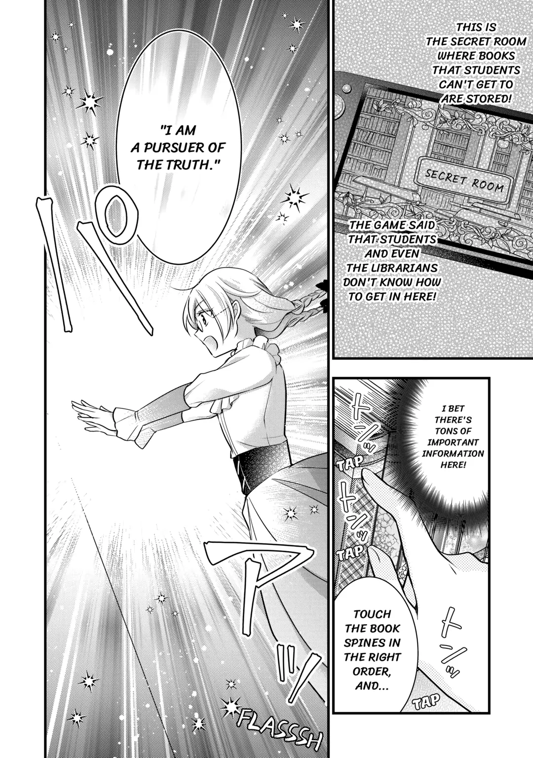 This Isn't The Time For The Villainess To Be Bullying The Heroine Chapter 7 - page 24