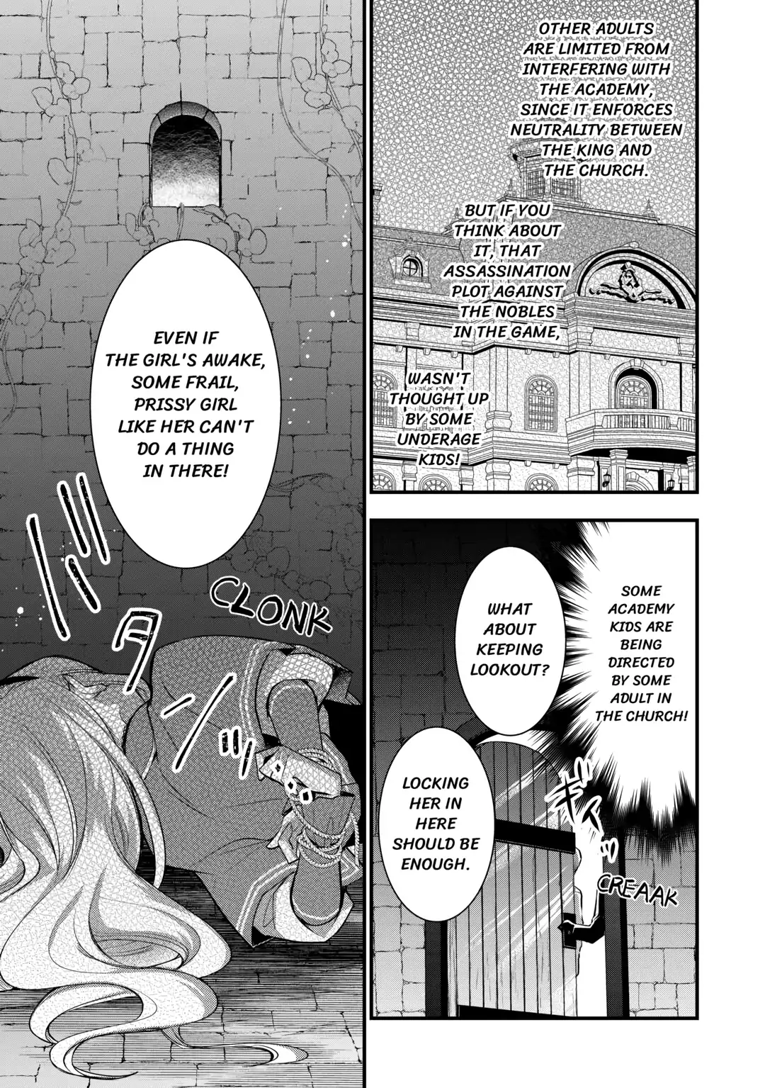 This Isn't The Time For The Villainess To Be Bullying The Heroine Chapter 7 - page 5