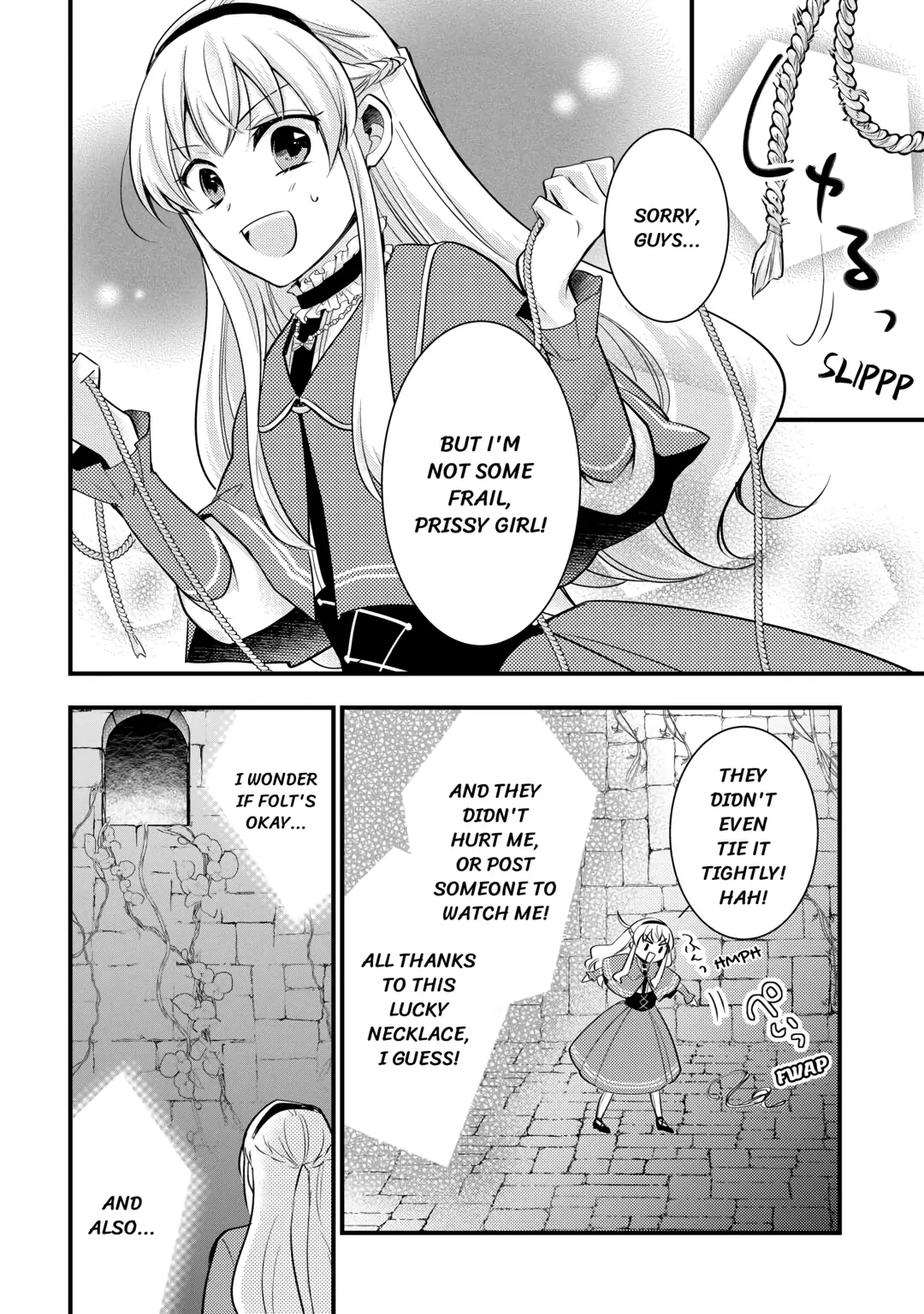 This Isn't The Time For The Villainess To Be Bullying The Heroine Chapter 7 - page 6
