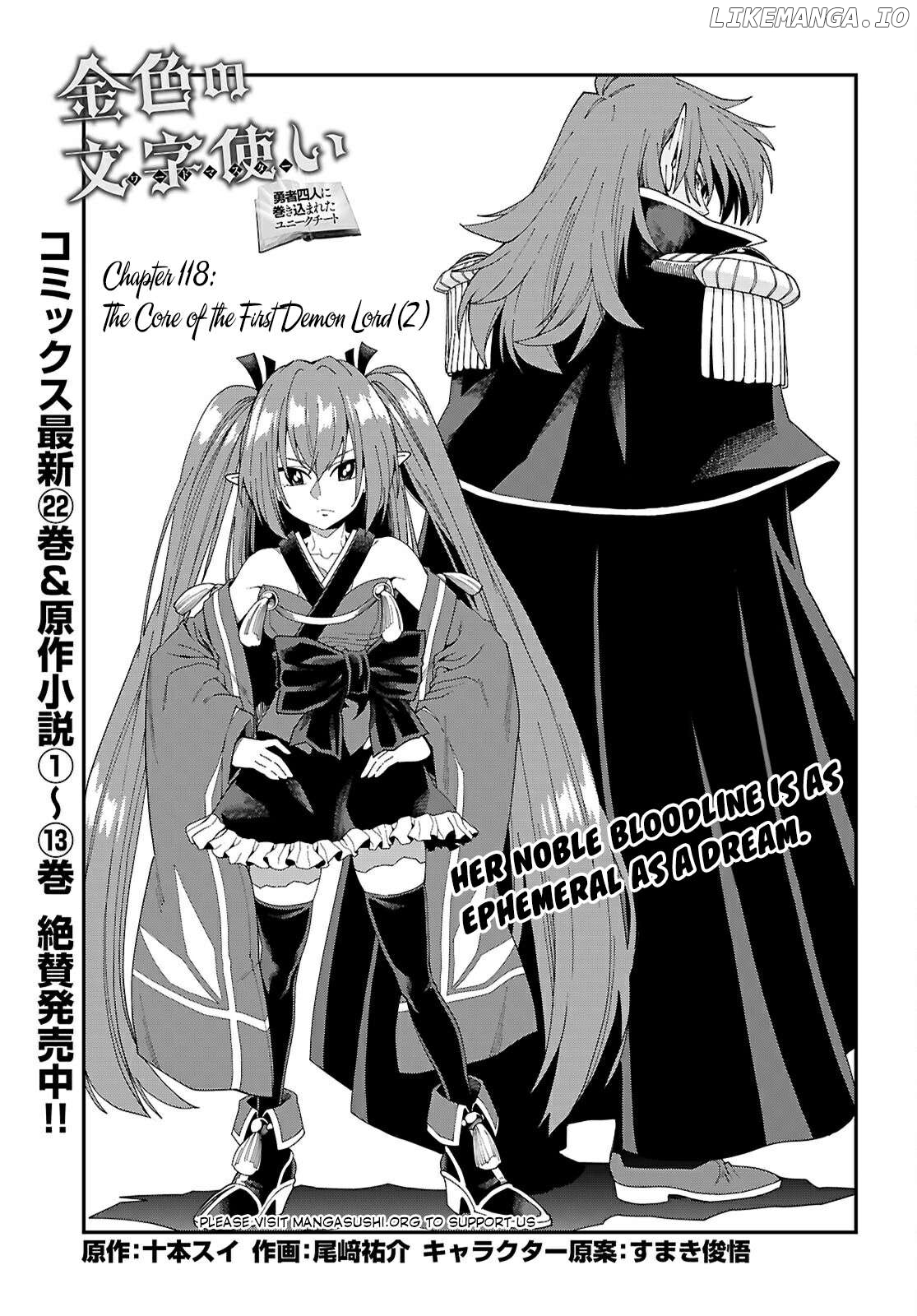 Konjiki no Moji Tsukai - Yuusha Yonin ni Makikomareta Unique Cheat Chapter 118 - page 2