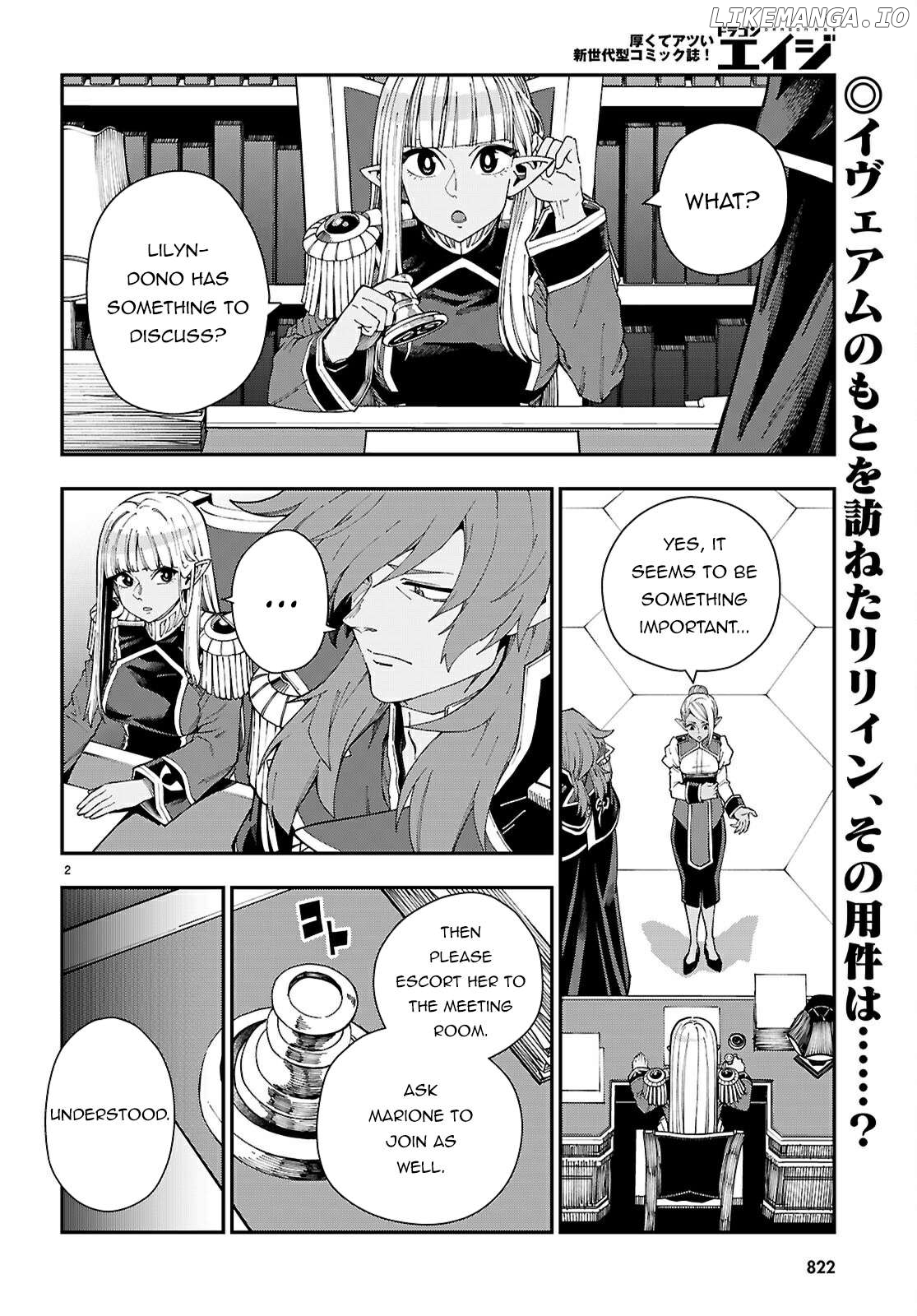 Konjiki no Moji Tsukai - Yuusha Yonin ni Makikomareta Unique Cheat Chapter 118 - page 3